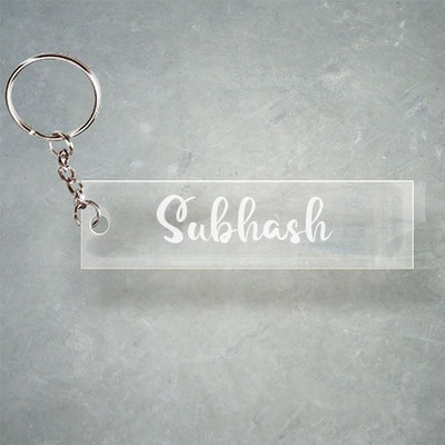 SY Gifts Subhash T Name Keychain O1 74 Key Chain