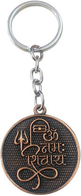 PEARLISH Premium Quality Om Namah Shivay Keychain (Rosegold) Key Chain