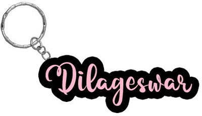 SY Gifts BPK Dilageswar Name Keychain Key Chain