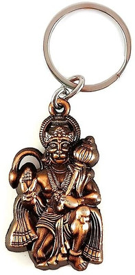 gtrp Lord Hanuman Bajrangbali Metal Keychain Copper Colour KeyChain Key Chain