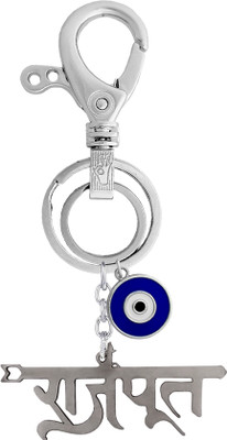 MGP FASHION Rajput Art Design Rajpuatan Gift For Father Brother Car Bike Pendant Evil Eye Key Chain