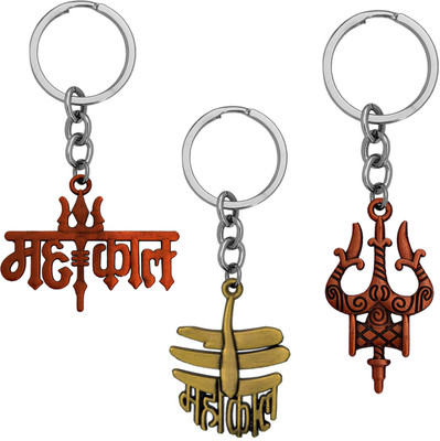 M Men Style Religious Lord Shiv Mahakal With Trishul Damaru keychain Set SKeyCom202456 Key Chain