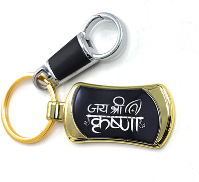 Jdp Novelty Jai Shree Krishna Keychain| Lord Krishna Keychain| Hindu Religious Shree Krishna Key Chain