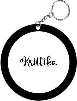 Prihit NEW_Shroti Name Black Keychain Key Chain