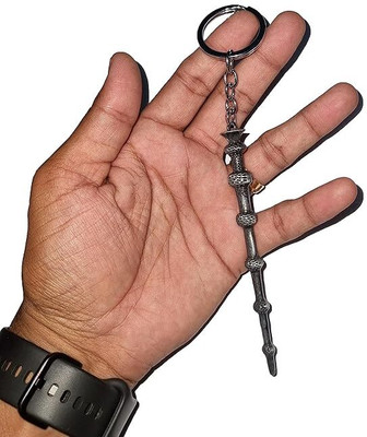 v2fashion HARRY POTTER WAND KEYCHAIN Key Chain