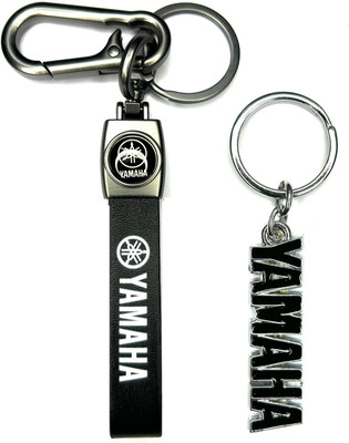 FLAMBE Leather & Steel Logo Keychain Pack Of 2 Key Chain