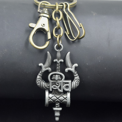 AFH Shiv Trishul Damaru Grey Labster Hook Charm Keychain for Men and Women Key Chain