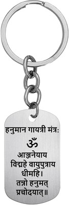 M Men Style Hanuman Gayatri Mantra: Om Anjaneyaya Vidmahe Vayuputray Keychain SKey202537 Key Chain