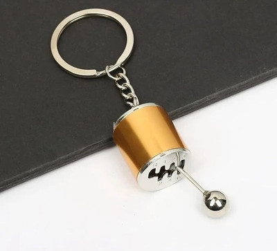 BBG Metal Gear Shift Keychain – Mini Car Shifter Design | Keyring for Men & Boys Key Chain