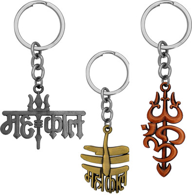 M Men Style Religious Lord Shiv Mahakal With Om Trishul keychain Set SKeyCom202439 Key Chain