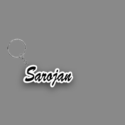 SY Gifts SYG Sarojan Name Keychain White And Black Key Chain