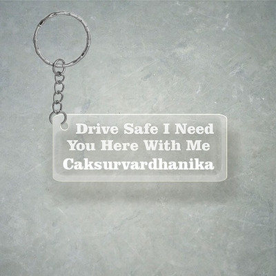 SY Gifts Drive SafeDesign With Caksurvardhanika Name Key Chain