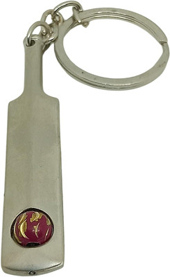 Mahakaal Jewels MJKEY0020 Key Chain