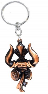 Virom Trishul Om Damru Keychain Lord Shiva Keyring For Bike,Car,Home Keys Metal Hook Key Chain