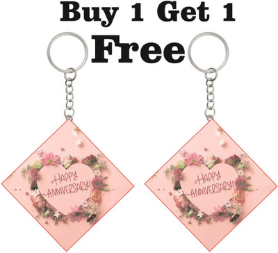 Xclusve AnniversaryKC826 Key Chain