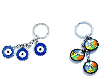 AIR9999 MANIEVLCHAIN Key Chain