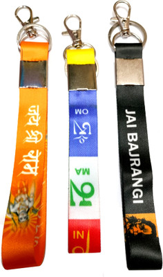Meeko.com Lanyard Tag Key Chain 01jdrf Key Chain