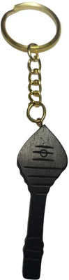 Karungali Vel Keychain Karungali Veel Keychain Key Chain