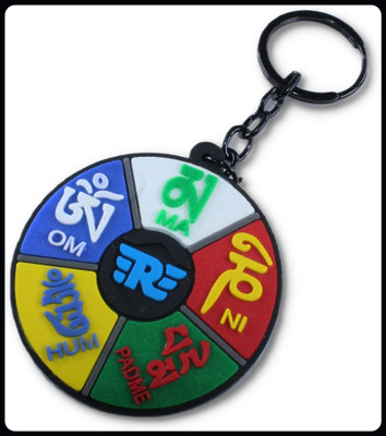 MAG BEE Rubber mantra - - 1 Pcs-kC182-Premium Key Chain