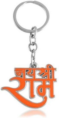 SAPTARISHI Lord Jai Shri Ram Metal Keychain and Keyring (Orange) Key Chain