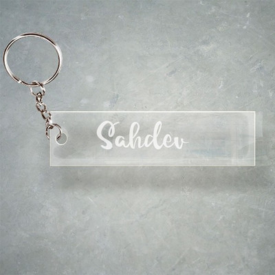 SY Gifts Sahdev T Name Keychain F1 4897 Key Chain