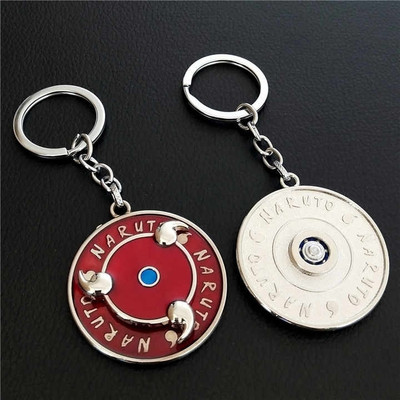 Jainsburys Naruto Rotating Attractive Metal Keychain For Boys & Girls Key Chain