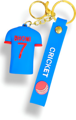 Zuno MS Dhoni 7 Jersey Keychain 3D Indian Cricket Jersey Keyring Key Chain