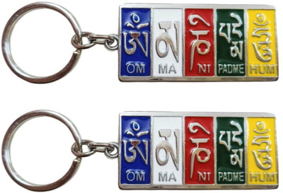 PEARLISH Leh & Ladakh Flag Keychain/ Keyring (Combo of 2) Key Chain