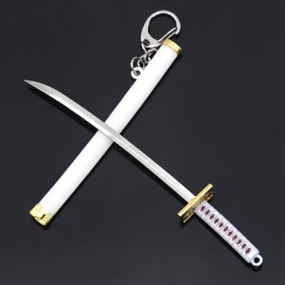 trisha enterprises White katana01 Key Chain