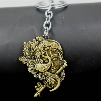 AFH Lord Krishna Flute and Peacock Bronze Religious keychain for Men and Women Key Chain