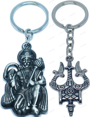 kd collections KD-641-224H Hanuman Keychain & Om Shiva Shankar Mahadev Trishul Keychain Combo Key Chain