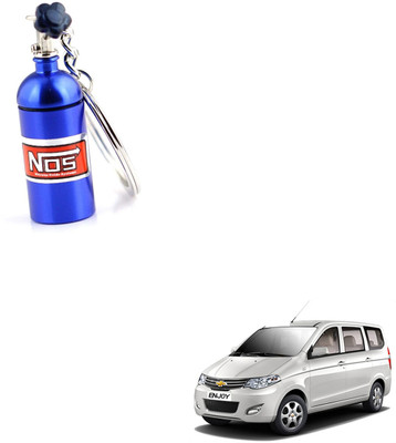 SEMAPHORE NOS Bottle Keychain Pill Box Storage Key Ring Blue for Chevrolet Enjoy Key Chain