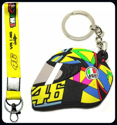Meeko.com the doctor 2m set 01-A Key Chain