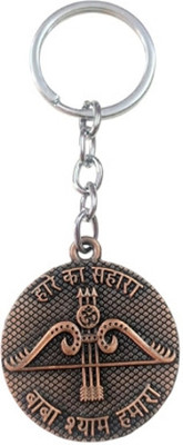 PEARLISH Khatu Shyam Baba - Hare Ka Sahara Baba Shyam Hamara Keychain (Rosegold) Key Chain