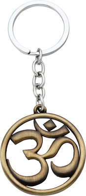 BLESSINGS Om Metal Key Chain