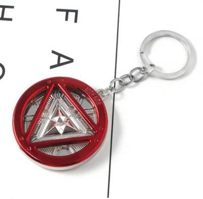 Iron man arc hot sale reactor keychain