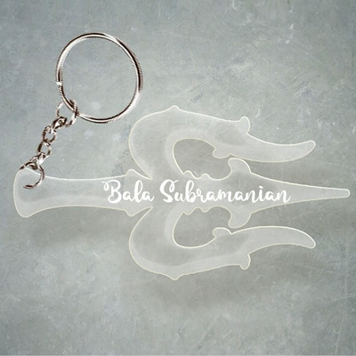 SY Gifts Trishul Desigh With Bala Subramanian Name Key Chain