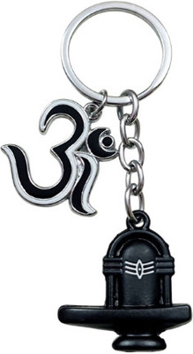 PEARLISH Premium Quality Solid Metal Shiv Ji /Shivling Keychain Key Chain