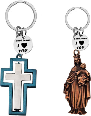 The Men Gift Jesus Cross and Madonna and Child with ‘Lord Jesus I Love You’ Charm Com678-653 Key Chain