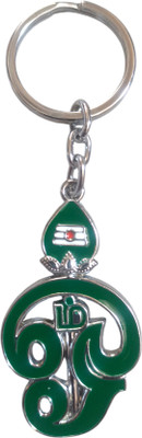 RINKON Tamil Text om Vel Lord Murugan Skanda Subramaniya Swamy Keyring Men Women Key Chain
