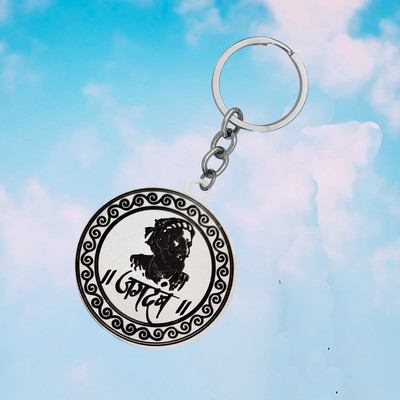 Sullery fayncy Chatrapati Shivaji Maharaj Jagdamba Key Chain Key Chain SKey2024213 Key Chain