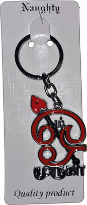 FRONTEX Tamil OM Muruga With Murugam's Vel | Single Side View | Red Color Key Chain