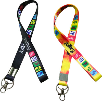 RINKON Pack 2 Ladakh Tibetan 18inch Length Nylon Fabric Tag Hook For Himalayan Riders Key Chain