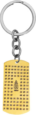 M Men Style Exclusively Designed 100 Names of Allah Calligraphy Keychain Skey2024159 Key Chain