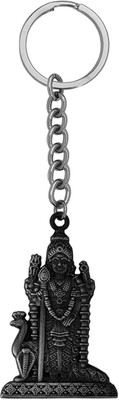 Shiv Jagdamba Murugan Kartikeya Big Tamil Om VEL Gada Grey l Keychain ShivSkey2022306 Key Chain