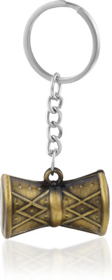 morir KCMOR2041 Key Chain