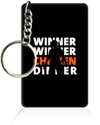 Party Gift Printed Wooden Rectangle Hero key ring Keychain PGRQ255KY (181) Key Chain