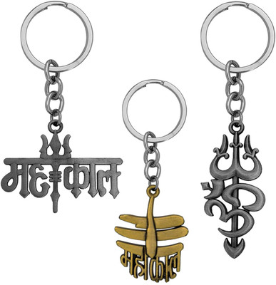 Shiv Jagdamba Religious Lord Shiv Mahakal With Om Trishul keychain Set ShivKeyCom202436 Key Chain