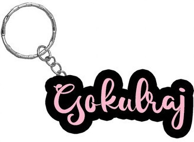 SY Gifts BPK Gokulraj Name Keychain Key Chain
