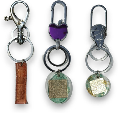 Blessing jewels 3naqshkey64670223 Key Chain